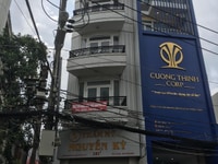 Chủ Vỡ nợ cần bán gấp góc 2 mặt tiền đường Nguyễn Trọng Tuyển. 100m2, Chủ Vỡ nợ cần bán gấp góc 2 mặt tiền đường Nguyễn Trọng Tuyển. 100m2,