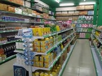 Bổ sung gấp 05 nhân viên làm việc bán hàng hóa Bổ sung gấp 05 nhân viên làm việc bán hàng hóa