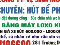 CÔNG TY VỆ SINH MÔI TRƯỜNG HÀ NỘI Chuyên : hút bể phốt thông tắc công CÔNG TY VỆ SINH MÔI TRƯỜNG HÀ NỘI Chuyên : hút bể phốt thông tắc công