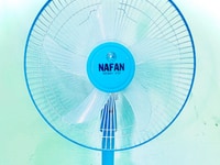 Cty Phú vinh huy cần tuyển 50 lao động phổ thông ráp quạt may Cty Phú vinh huy cần tuyển 50 lao động phổ thông ráp quạt may