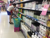 Shop Mỹ Phẩm Chăm Sóc Da Cần Bổ Sung Nhân Viên Bán Hàng Shop Mỹ Phẩm Chăm Sóc Da Cần Bổ Sung Nhân Viên Bán Hàng
