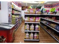 Cần gấp nhân viên làm việc tại quầy ,bán hàng cho Siêu Thị Cần gấp nhân viên làm việc tại quầy ,bán hàng cho Siêu Thị