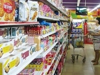 Cần tuyển gấp nhân viên bán hàng trực tiếp tại siêu thị Cần tuyển gấp nhân viên bán hàng trực tiếp tại siêu thị