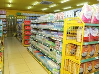 Tuyển trực tiếp đi làm ngay không mất phí Tuyển trực tiếp đi làm ngay không mất phí