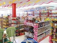 🥳🥳Thông báo từ nhà tuyển dụng, tuyển 05 nhân viên bán hàng 🥳🥳Thông báo từ nhà tuyển dụng, tuyển 05 nhân viên bán hàng