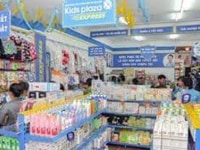 Tuyển nhân viên nam bán hàng tại siêu thị mini Tuyển nhân viên nam bán hàng tại siêu thị mini