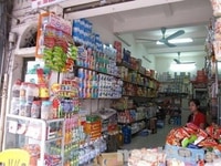Siêu thị mini tuyển gấp nhân viên nam nữ bán hàng Siêu thị mini tuyển gấp nhân viên nam nữ bán hàng