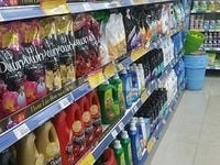Tuyển gấp lao động phổ thông làm việc tại tp HCM Tuyển gấp lao động phổ thông làm việc tại tp HCM