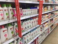 Cửa hàng hoá mỹ phẩm cần bổ sung 5 nv bán hàng tại siêu thị coopmart. Cửa hàng hoá mỹ phẩm cần bổ sung 5 nv bán hàng tại siêu thị coopmart.