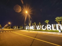 Bạn đã HIỂU ONE WORLD ? Bạn ĐƯỢC GÌ khi ĐẦU TƯ vào dự án này? Bạn đã HIỂU ONE WORLD ? Bạn ĐƯỢC GÌ khi ĐẦU TƯ vào dự án này?
