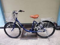 Xe đạp mini nhật , bánh 26in , hàng mới 100% giá rẻ Xe đạp mini nhật , bánh 26in , hàng mới 100% giá rẻ