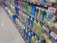 Tuyển nhân viên bán hàng tại siêu thị tiện lợi Tuyển nhân viên bán hàng tại siêu thị tiện lợi