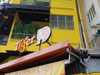 Cho thuê nhà MT đường Trường Sa ,P.14 ,Q.Phú Nhuận Cho thuê nhà MT đường Trường Sa ,P.14 ,Q.Phú Nhuận