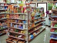 Tuyển dụng nhân 1 nhân viên bảo vệ và 2 nhân viên bán hàng Tuyển dụng nhân 1 nhân viên bảo vệ và 2 nhân viên bán hàng