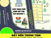 Siêu Hiếm Đất Dân Cắt Bán Sát Vòng Xoay Lê Hồng Phong 1 - Phong Châu Siêu Hiếm Đất Dân Cắt Bán Sát Vòng Xoay Lê Hồng Phong 1 - Phong Châu