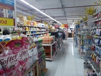 Siêu Thị S-Mart cần tuyển gấp 5 NV bán hàng Siêu Thị S-Mart cần tuyển gấp 5 NV bán hàng