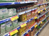 Cần gấp 2 bạn phụ bán hàng bách hoá Cần gấp 2 bạn phụ bán hàng bách hoá