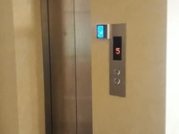 Bán gấp nhà Hoàng Quốc Việt Cầu Giấy 52m 7T T. MÁY ÔTÔ KD 10.8 TỶ Bán gấp nhà Hoàng Quốc Việt Cầu Giấy 52m 7T T. MÁY ÔTÔ KD 10.8 TỶ