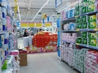 Cửa hàng Mỹ phẩm, hàng tiêu dùng cần tuyển NV. Ưu tiên người lớn tuổi Cửa hàng Mỹ phẩm, hàng tiêu dùng cần tuyển NV. Ưu tiên người lớn tuổi
