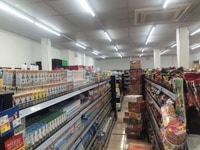 Siêu Thị Tuyển Nhân viên bán hàng Thu Ngân tại Tân Phú Siêu Thị Tuyển Nhân viên bán hàng Thu Ngân tại Tân Phú