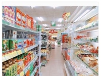 Tuyển cần tuyển dụng nhân viên bán hàng tạp vụ, đóng gói phụ kho Tuyển cần tuyển dụng nhân viên bán hàng tạp vụ, đóng gói phụ kho