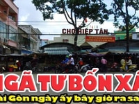 Nhà cấp bốn 4x28m mặt tiền Trương Phước Phan giá 6 tỷ gần Lê Văn Quới. Nhà cấp bốn 4x28m mặt tiền Trương Phước Phan giá 6 tỷ gần Lê Văn Quới.