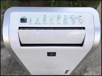 Máy hút ẩm hàng nhật xuất điện 220v Made in Japan Máy hút ẩm hàng nhật xuất điện 220v Made in Japan