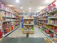 Tuyển nhân viên Bán Hàng tại Bách Hoá Tiện Ích ,cần 02 Nam/Nữ. Tuyển nhân viên Bán Hàng tại Bách Hoá Tiện Ích ,cần 02 Nam/Nữ.