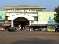 Tôi cần bán gấp lô đất gần chợ Long Thành 100m2, 2 tỷ, thổ 100% Tôi cần bán gấp lô đất gần chợ Long Thành 100m2, 2 tỷ, thổ 100%
