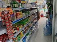 Tuyển 04 Nhân viên bán hàng trực tiếp tại quầy Tuyển 04 Nhân viên bán hàng trực tiếp tại quầy