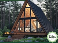 Biệt thự đồi - Làng Sinh Thái La Nature - Tp Bảo Lộc Biệt thự đồi - Làng Sinh Thái La Nature - Tp Bảo Lộc