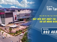 Chính Thức Mở Bán KĐT Tên Lửa - Bình Tân, Giá Đầu Tư Chỉ Từ 42TR/M2