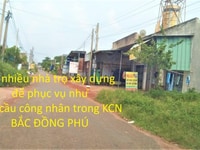 Đất trung tâm hành chính huyện Đồng phú, Đất trung tâm hành chính huyện Đồng phú,