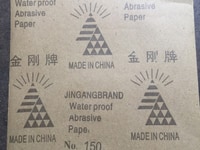 Giấy nhám nước Trung Quốc 230mm x 280mm Giấy nhám nước Trung Quốc 230mm x 280mm