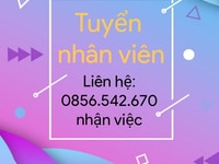 Siêu thị tiện ích cần tuyển 3 nhân viên bán hàng đóng gói Siêu thị tiện ích cần tuyển 3 nhân viên bán hàng đóng gói