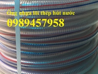 Ống nhựa mềm lõi thép phi 50, phi 60 Hàn Quốc giá rẻ tại Hoàng Mai Ống nhựa mềm lõi thép phi 50, phi 60 Hàn Quốc giá rẻ tại Hoàng Mai