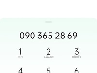 Cần Ra Đi E Sim Tâm Đắt Phong Thủy,số đẹp Cần Ra Đi E Sim Tâm Đắt Phong Thủy,số đẹp