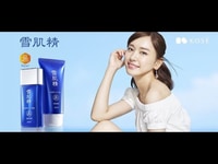 Tuyển nhân viên bán mĩ phẩm tại TPHCM Tuyển nhân viên bán mĩ phẩm tại TPHCM