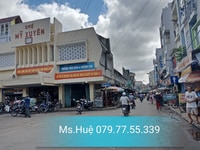 Đất tại trung tâm chợ mỹ xuyên, giá rẻ, SHR Đất tại trung tâm chợ mỹ xuyên, giá rẻ, SHR