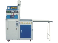 Máy xát gạo liên hoàn Hàn Quốc SN-300R Máy xát gạo liên hoàn Hàn Quốc SN-300R