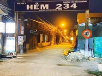 Nhà 1 Trệt 1 Lầu Mới Đẹp Trục Chính Hẻm 234 Hoàng Quốc Việt Nhà 1 Trệt 1 Lầu Mới Đẹp Trục Chính Hẻm 234 Hoàng Quốc Việt