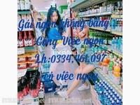 Cần tuyển gấp lao động phổ thông bán hàng trong mùa dịch Cần tuyển gấp lao động phổ thông bán hàng trong mùa dịch