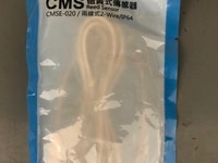 Cảm biến AIRTAC CMSE-020 hàng có sẵn Cảm biến AIRTAC CMSE-020 hàng có sẵn