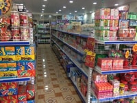 Siêu thị mở rộng cần tuyển thêm 03 nhân viên bán hàng Siêu thị mở rộng cần tuyển thêm 03 nhân viên bán hàng
