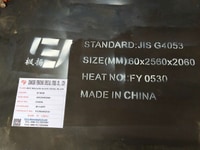 Thép Tấm SCM440/SAE4140 Thép Fengyang Thép Tấm SCM440/SAE4140 Thép Fengyang