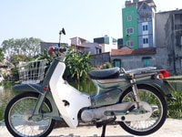 Cub 82 50cc Honda Nhật Bản biển 4 số Hà Nội Cub 82 50cc Honda Nhật Bản biển 4 số Hà Nội