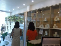 Tìm đối tác mở phòng khám và bán thuốc Đông Y Tìm đối tác mở phòng khám và bán thuốc Đông Y
