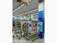 Siêu Thị Mini Cần Tuyển 03 Nhân Viên Bán Hàng Siêu Thị Mini Cần Tuyển 03 Nhân Viên Bán Hàng