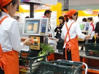 Tuyển 3 nam nữ thu ngân tại siêu thị Tuyển 3 nam nữ thu ngân tại siêu thị