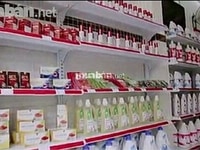 Chuỗi siêu thị mini cần tuyển nam nữ Chuỗi siêu thị mini cần tuyển nam nữ